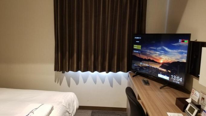 Onomichi Kokusai Hotel Eksteriør billede